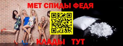 кокаин колумбия Апшеронск