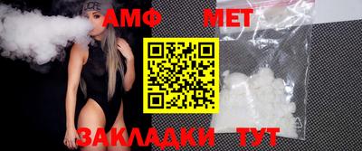 прущие крисы Абакан