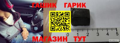 героин Апрелевка