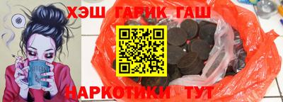 кокаин колумбия Апшеронск