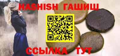 кокаин колумбия Апшеронск