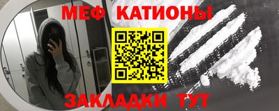 амфетамин Волгодонск