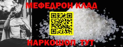 героин Апрелевка