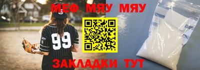 героин Апрелевка