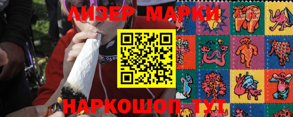 ЛСД экстази ecstasy  LSD-25 экстази ecstasy  Ипатово 