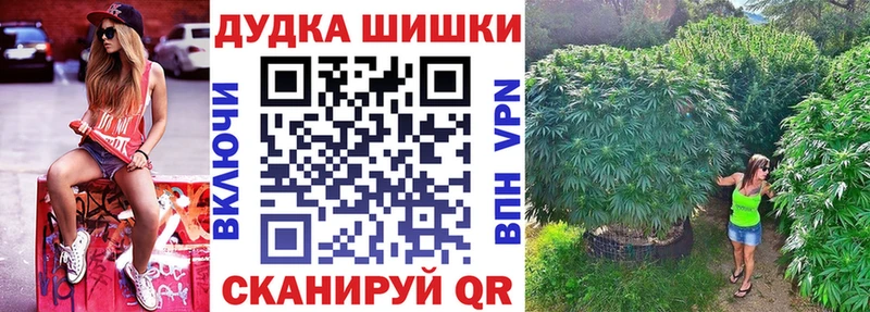 shop телеграм  купить наркотик  Ипатово  Шишки марихуана планчик 